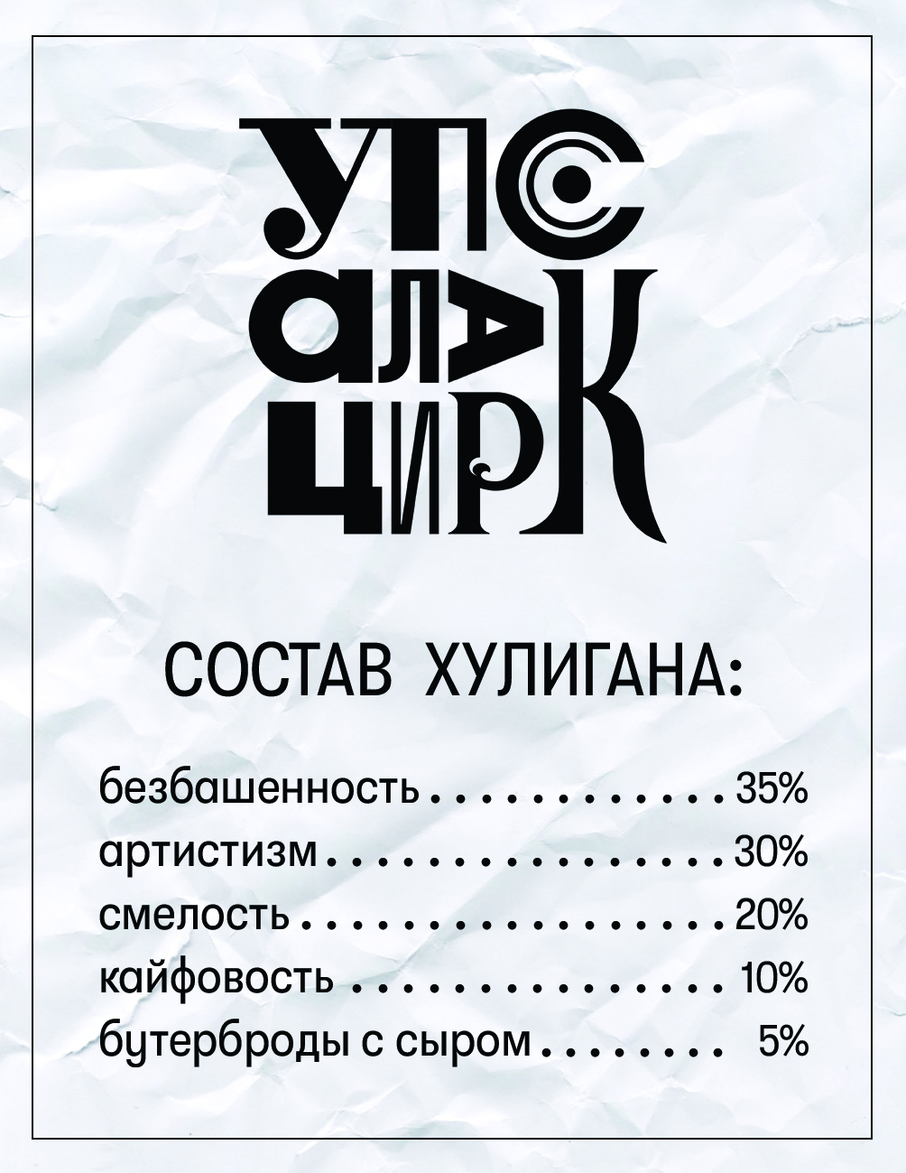 ed31f773-78e2-4282-b4db-3a621a0146d9